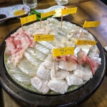 하지만 이 집에 곰장어는 없었다. 2인분 주문했는데 단체손님 때문에 정신없어서인지 3인분을 가져다주신 이모님 정말 감사합니다.... 