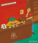 월간 디자인 : 바게트호텔 | 매거진 | DESIGN - 2020 | 디자인, 인테리어 디자인, 호텔