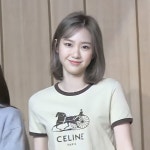 Pin by 근보 심 on 지호 in 2023 | Selebritas
