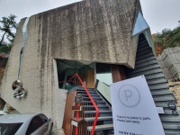 평창동 더피아노 카페에 왔습니다 - 엄청난 바위산을 만끽할 수 있는 카페! - 2020 | 여행, 유머, 오랑우탄