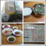 예산 맛집 소복식당에서 갈비탕 한 그릇씩! 아까 점심으로 냉면 먹었는데 이건 뭐지!? 간식!? ㅋㅋ 암튼 너무 맛있었어! 배불러서 양념갈비는 먹지... 