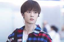 NCT | Kun #엔시티 #정곤 #쿤 | Nct, Amor e carinho, Carinho