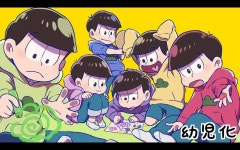 심쿵마츠들♡[컾,혼자,단체]에 있는 プーさん松 [푸우마츠]님의 핀(이미지 포함)