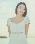 Pin de 꾸하 em 트와이스 채영 | Twice chaeyoung, Twice, Chaeyoung twice