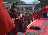 고구려 태황에 있는 Castle Holdings님의 핀 - 2023