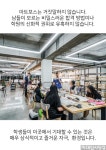 [미술유학] 유학준비의 즐거움 - 강남 아트포스 유학학원 #강남유학학원 #강남아트포스유학학원 #아트포스 #디자인 #미대입시닷컴... 