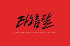 글쓰기 아이디어에 있는 🤍님의 핀 | 이모티콘, 인용구, 글쓰기 아이디어