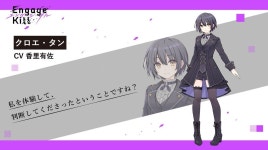 Pin by 응창 이 on おたく in 2022 | Anime, Engaged, Art