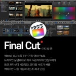 “너 아직도 무비메이커 써?” - 🎬요즘 많이 쓰는 영상편집 프로그램🎬 | 1boon(이미지 포함) | 영상 편집, 컴퓨터 교육, 교육