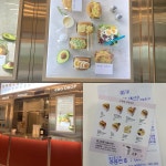 ^^ 햄치즈도 궁금해!! 맛잇네^^  청주 지웰시티  청주지웰시티  에그드랍  egg drop 브런치추천 청주브런치 | Egg drop, Instagram posts, Eggs