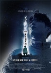 박보검 190911 [ 출처 : 박보검갤러리 gall.dcinside.com/board/view/?id=parkbogum&no=700381 ] | モデル
