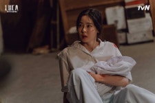 L.U.C.A. : The Beginning - Photo Gallery (Drama, 2021, 루카 : 더 비기닝) in 2023 | Lucas, Photo galleries, Drama