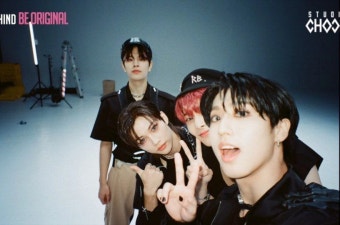 #스트레이키즈 #straykids | Kids studio, Crazy kids, Kids groups