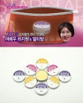 찬바람 불면 항상 트는 손등, 입술, 볼, 어디든 광채 물광 블링블링 보습에 좋답니다. | 아로마테라피, 여배우, 광채