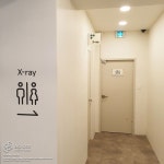 [병원간판] 을지바른의원 in 2020 | Decor, Home decor, Home