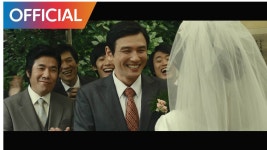 [국제시장 OST] 김슬기, 장미여관 (Kim Seulki, Rose Motel) - 노오란 셔쓰의 사나이 MV | Music, Korean
