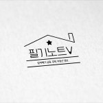 유튜브 로고 디자인 제작 의뢰. 디자인서커스 LOGO design - 2023