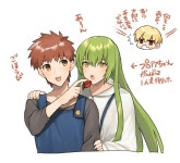 [페그오 만화] 이것저것 모음(79) #후유키시의 에미야 가 : 네이버 블로그 - 2020 | 만화, 스케치, 재미있는 만화