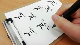 하늘에서 내리는 눈처럼 쓰는 10가지 겨울 두글자 캘리그라피 - 2022 | 손글씨, 겨울, 붓글씨