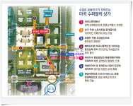 마곡오피스 보타닉비즈타워 사무실임대