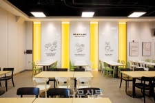 이씨엠디 푸드팰리스 부여점 | 디자인, 리조트