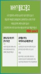 덕포동키즈카페 블로그광고 카톡에 있는 핀