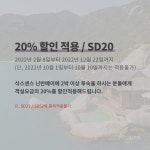 Pin on 에이투어스