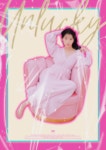 Vintage ver idol poster 9 - 그래픽 디자인, 디지털 아트 - 2021 | 디지털 아트, 그래픽, 그래픽 디자인