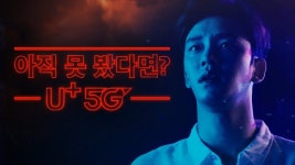 광고/상업적 영상에 있는 핀