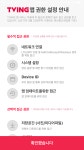 My Style에 있는 Yeonsik Kim님의 핀 | 앱, 앱 디자인