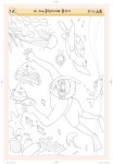 옛동무그림이야기미술학원 | 한국아동미술교육 | 화려한 예술, 그림 그리기 대회, 한국의 미술