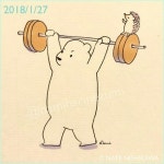 Pin von 김순주 auf 도치 | Niedliche zeichnung, Igel, Zeichnungen