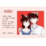 신란무역 주식회사 | ILikeIt님이 ShinRan(Shinichi&Ran)에 올린 아이디어