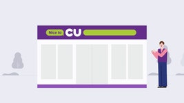 CU편의점 가맹 영상 - DELPIC designstudio