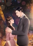 수상한 문과장 (con immagini) | Storie