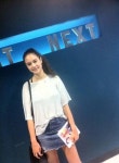 Courtney Eaton facebook , Courtney Eaton , 코트니 이튼 | Fashion, Style