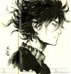 Robert | 아트 드로잉