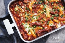 백종원 치즈등갈비 황금레시피, 치즈등갈비 맛있게 만들기 | 식품 아이디어, 요리, 돼지고기 요리