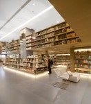brazil book shop - Google Search | 조명, 도서관