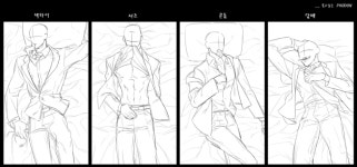 포돈 트레이스 on Twitter | 애니메이션 포즈 참조, 그림, 참고 포즈 그리기