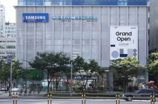 Samsung Digital Plaza 삼성 디지털프라자 | #VEIG #Samsung #Branding #GraphicDesign #Graphic #Packaging #Stationery #Signage... 