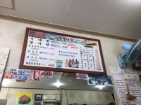 청해식당 - 여수 돌산공원 해산물 요리 | 맛집검색 망고플레이트 - 2020 | 해산물 요리, 요리, 브런치