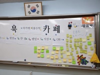 매력덩어리에 있는 캘리 꾸띄르님의 핀