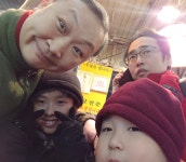 오늘 광명할머니왕족발을 찾은 SNS칭구는 페친이신 김형진님 이십니다... ㅎㅎㅎ  자재분들은 우리집 아그덜과 같은 학교를 다니구요 ( 알고보면... 