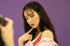 Hana (하나) | Mina, Stans