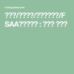 앞치마/옷만들기/패션스타공방/FSAA김천혁신점 | 앞치마, 블로그
