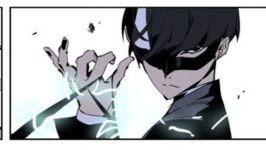 Pin on Noblesse 노블레스
