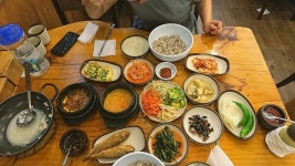 하남 맛집 디딤돌 숨두부(이미지 포함) | 두부, 디딤돌