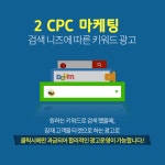 sns마케팅_기획 및 디자인에 있는 아름 한님의 핀 | 마케팅