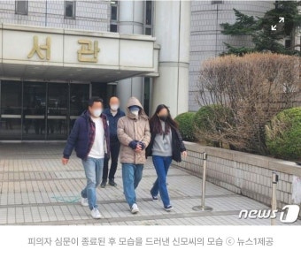 유아인 프로포폴 처방 의사 자기도 맞다가 현행범체포... 영장심사 종료…'묵묵부답'... 
